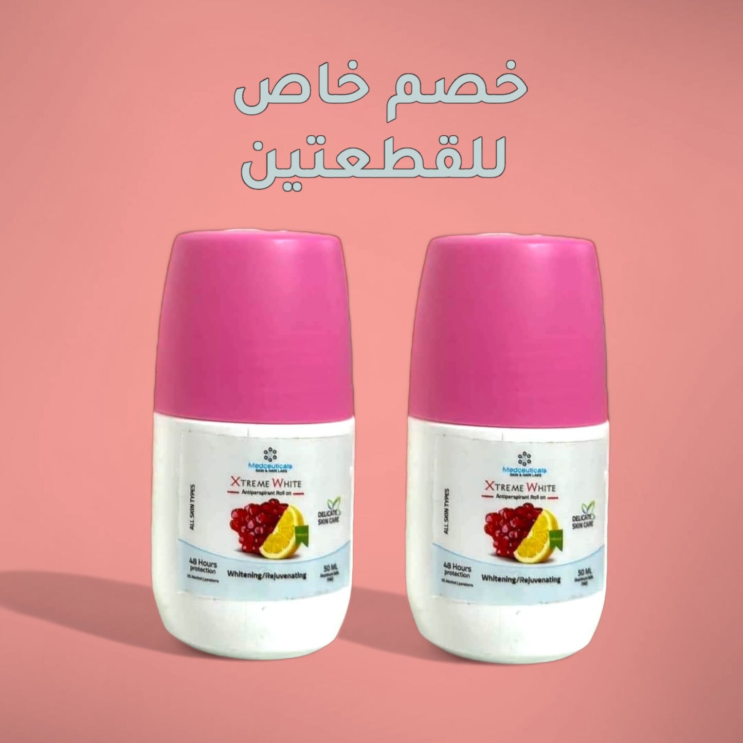 اكستريم وايت رول أون